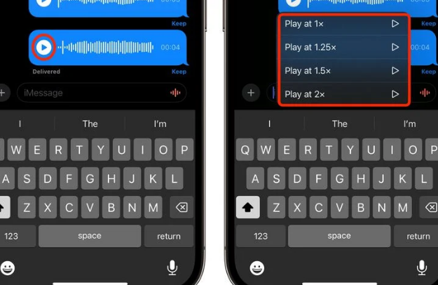 临渭苹果15维修中心分享iPhone15如何调整音频消息速度